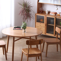 「欢聚圆桌」 北欧实木餐桌椅组合 现代简约小户型橡木日式圆餐桌