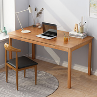 北欧实木书桌简约现代家用电脑台式桌学生写字台学习书房卧室桌子