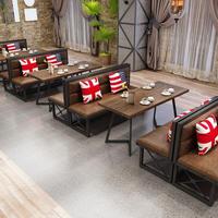 工业风loft咖啡厅皮革沙发美式复古西餐厅洽谈卡座烤鱼店双人沙发